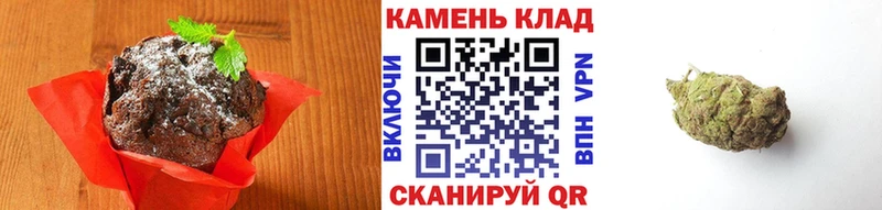 Cannafood конопля Кудрово