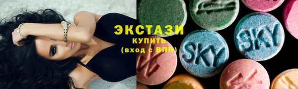 каннабис Киренск