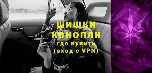 MDMA Premium VHQ Касимов