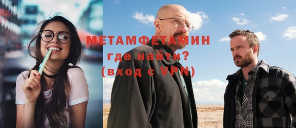 каннабис Киренск