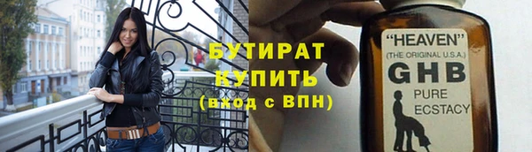 mdpv Карталы