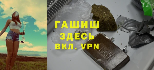 mdpv Карталы
