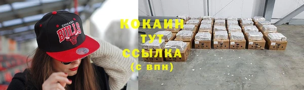 mdpv Карталы