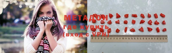 гашиш Киреевск
