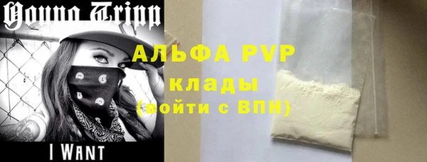 mdpv Карталы