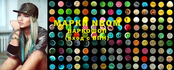 MDMA Premium VHQ Касимов
