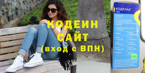 mdpv Карталы