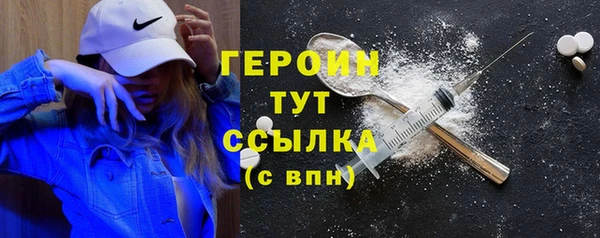 каннабис Киренск