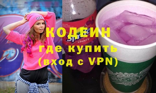 mdpv Карталы