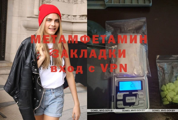 гашиш Киреевск