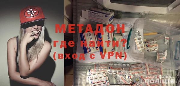 каннабис Киренск