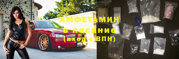 каннабис Киренск