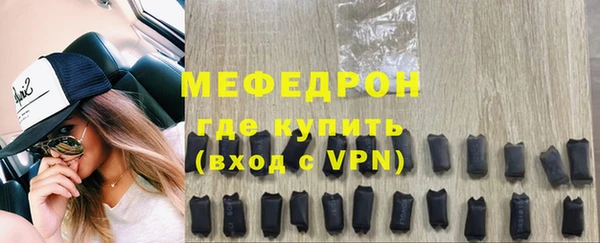 mdpv Карталы