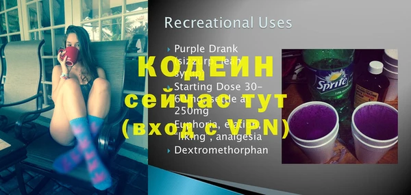 mdpv Карталы