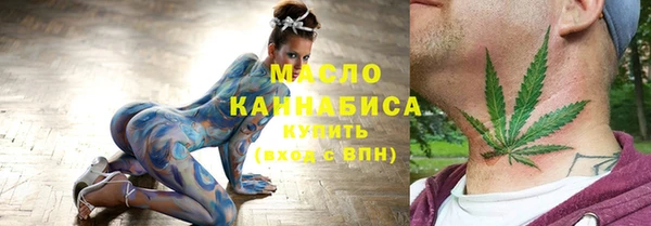 mdpv Карталы