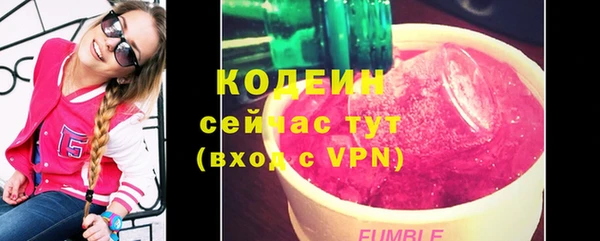 mdpv Карталы