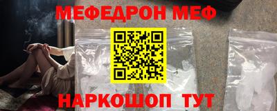 кокаин Гай