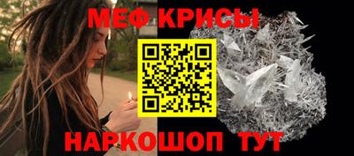 кокаин Гай