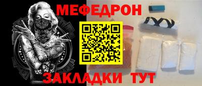 ALPHA-PVP Гатчина