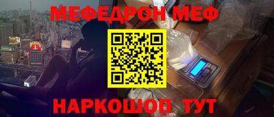 кокаин Гай