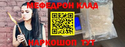 кокаин Гай