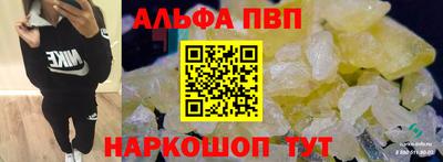 меф Гагарин