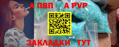 кокаин Гай