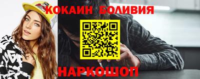 стаф Мирный