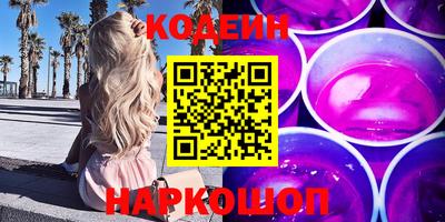 ALPHA-PVP Гатчина