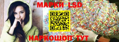 кокаин Гай