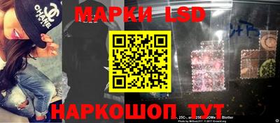 меф Гагарин