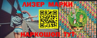 меф Гагарин