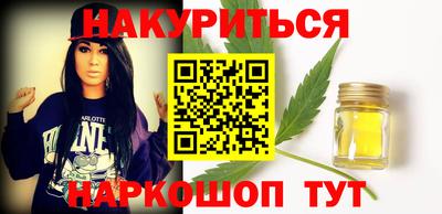 кокаин Гай
