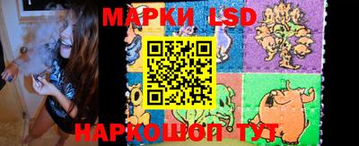 меф Гагарин