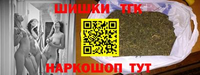 ALPHA-PVP Гатчина