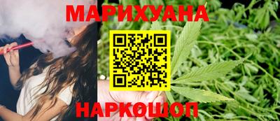 меф Гагарин