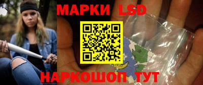 ALPHA-PVP Гатчина