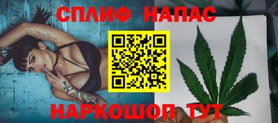 ALPHA-PVP Гатчина