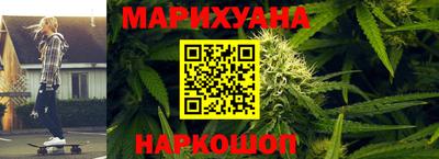 меф Гагарин