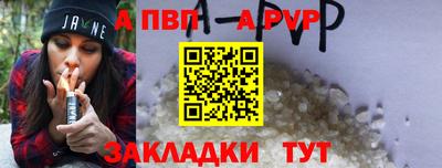 ешки Михайловск