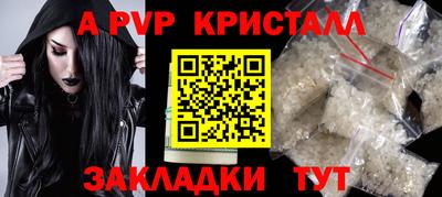 кокаин Гай