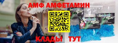 меф Гагарин