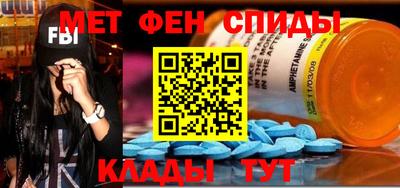 кокаин Гай