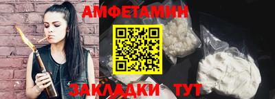 кокаин Гай