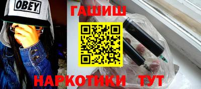 ALPHA-PVP Гатчина