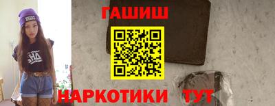 кокаин Гай
