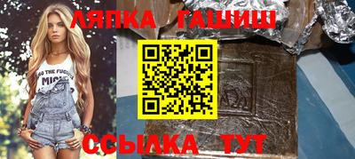 jwh Михайловка