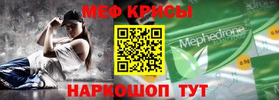 кокаин Гай
