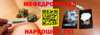 кокаин Гай