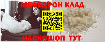 ALPHA-PVP Гатчина